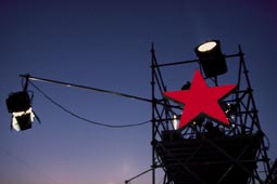 stern.JPG - 9925 Bytes