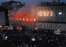 s230re.JPG - 12174 Bytes