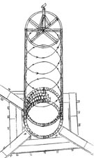 s1973.JPG - 12238 Bytes